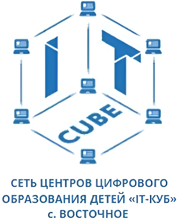 it-cube-logo