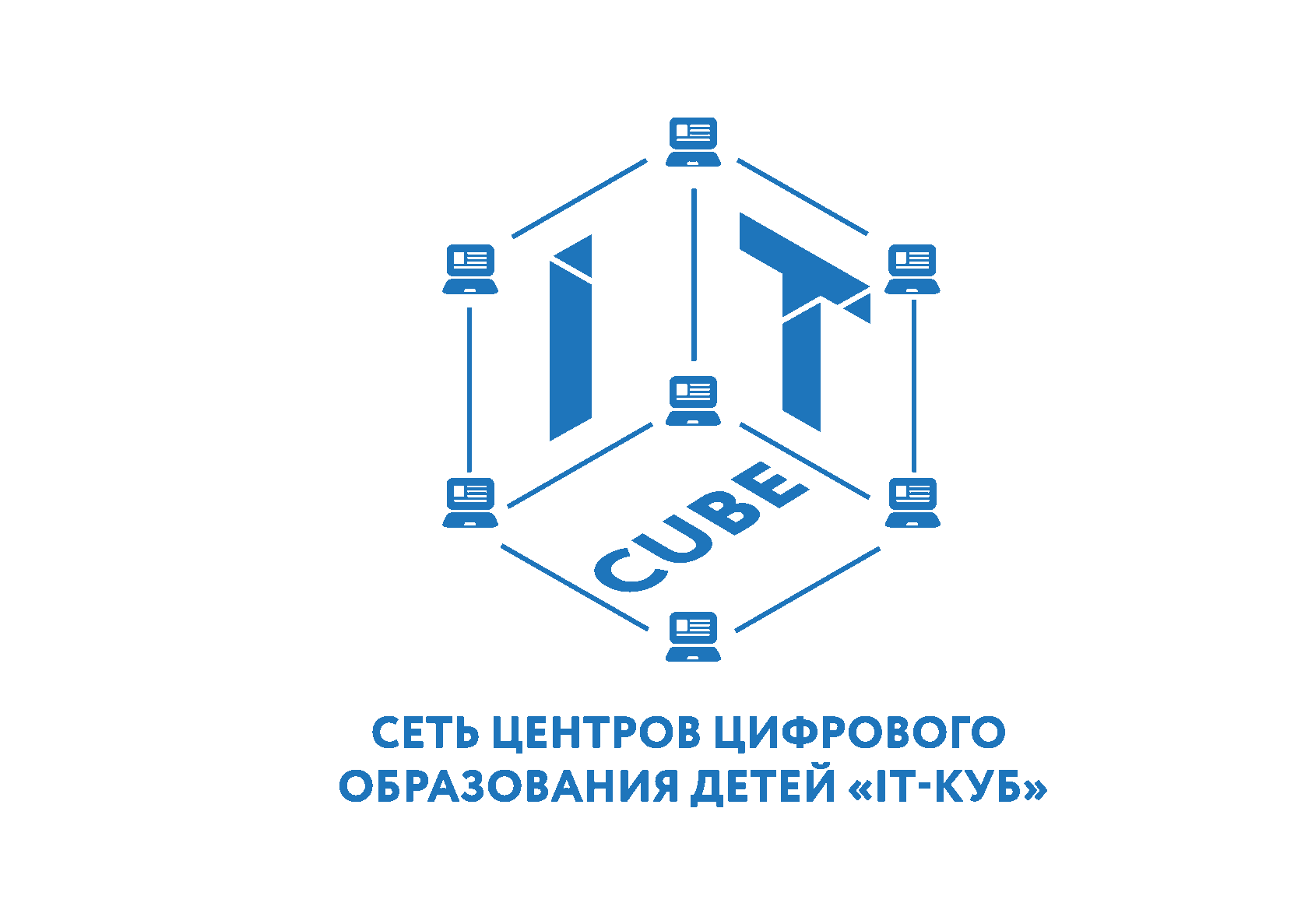 itcube-logo